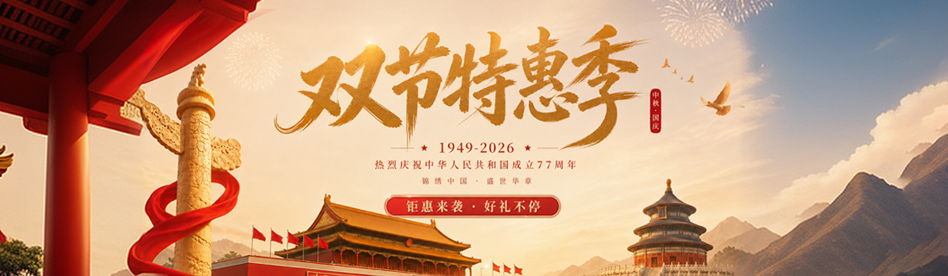 公海555000线路检测中心