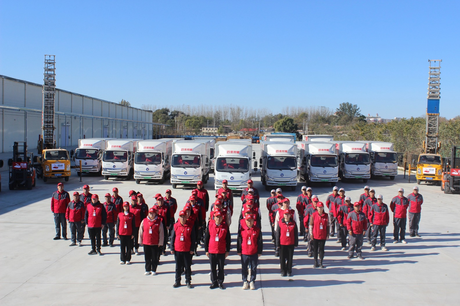 免费为钢琴、电视等贵重物品 提供保护