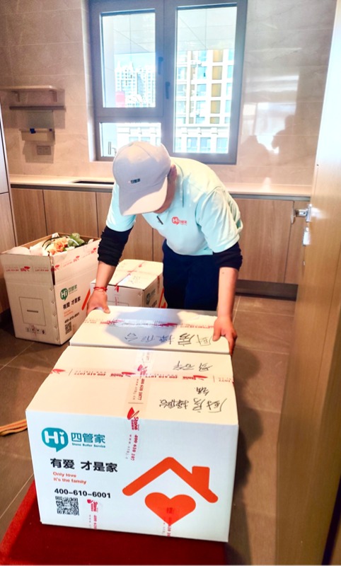 搬家时注意磕碰